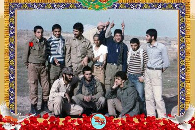 ردیف ایستاده نفر اول از چپ شهید یدالله عبدالشاهی