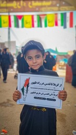 پویش مردمی «از کربلا تا قدس در راه ظهور» در مسیر نجف به کربلا