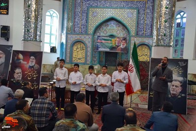 مراسم بزرگداشت شهیدان سید حسن نصرالله و عباس نیلفروشان- چهاردهم مهرماه ۱۴۰۳ حسینیهاعظم مدرسه قلعه شهرستان شاهرود