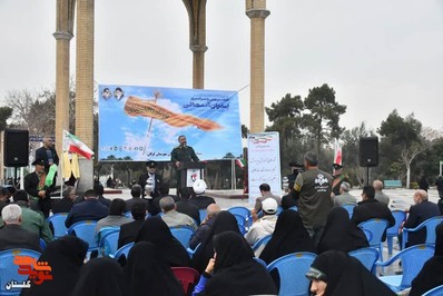 برگزاری جشن پدران آسمانی در گرگان به مناسبت سالروز ولادت حضرت علی(ع) و روز پدر 
