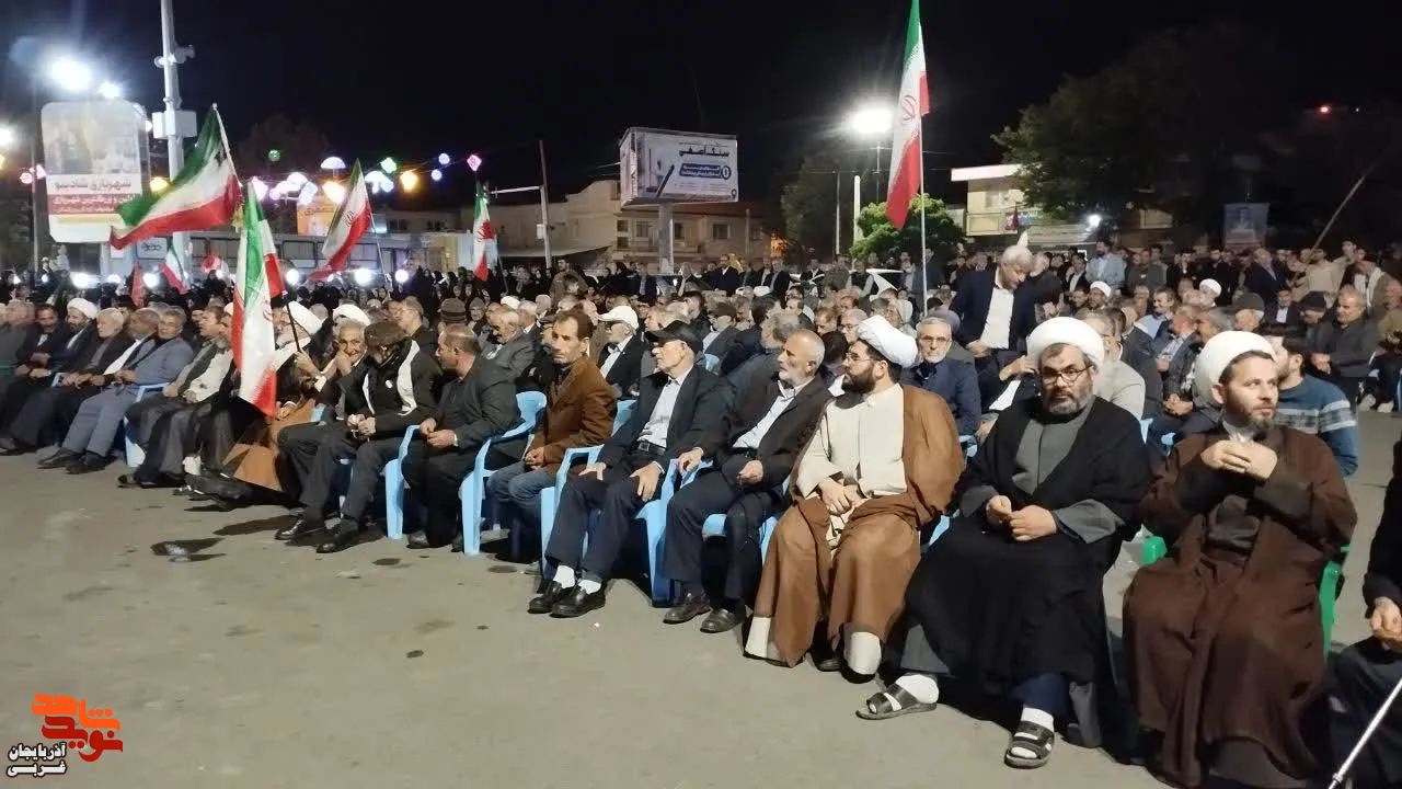 میاندوآب