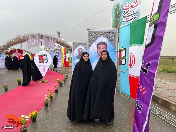 اجلاسیه شهدای زن گلستان در دومین کنگره ملی ۴۰۰۰ شهید استان 