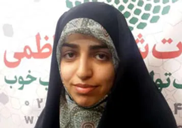 داستان پدر موشکی ایران در کتاب «خط مقدم»