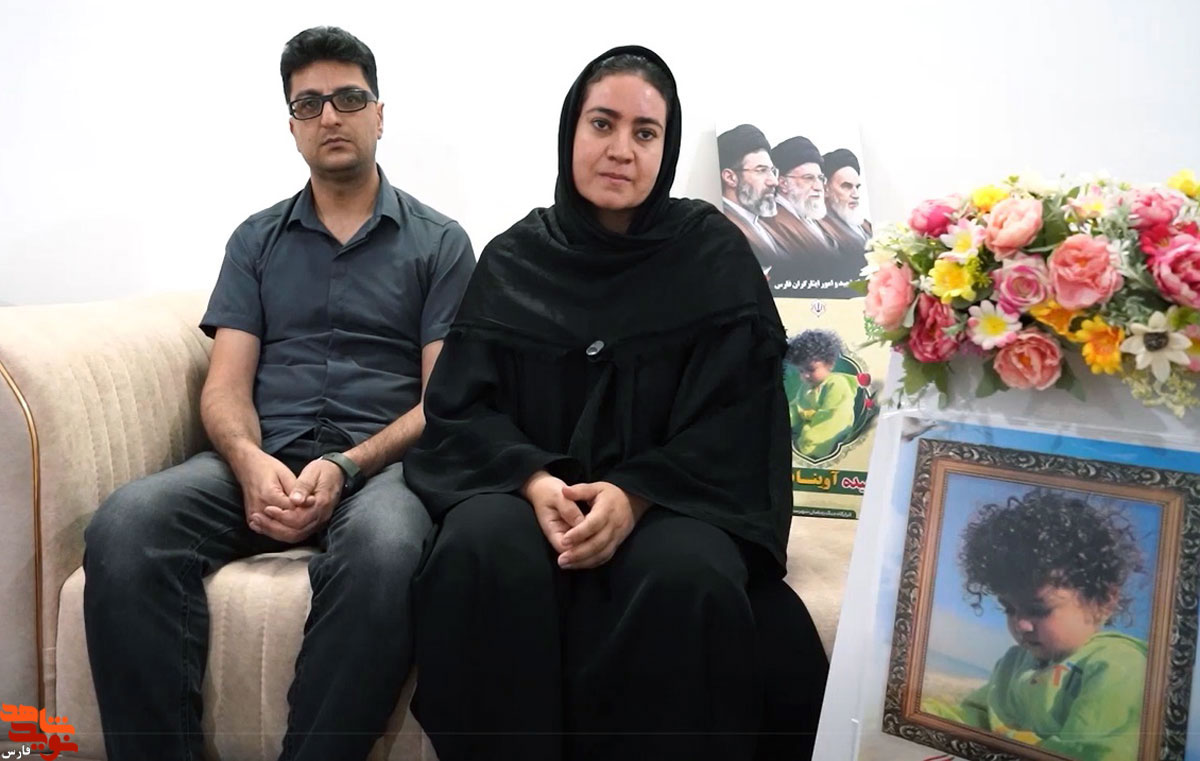 لالاییهای ناتمام در کنارِ گهوارهی خالی / فرشتهای کوچک که مهمان آسمان شد لالاییهای ناتمام در کنارِ گهوارهی خالی / فرشتهای کوچک که مهمان آسمان شد