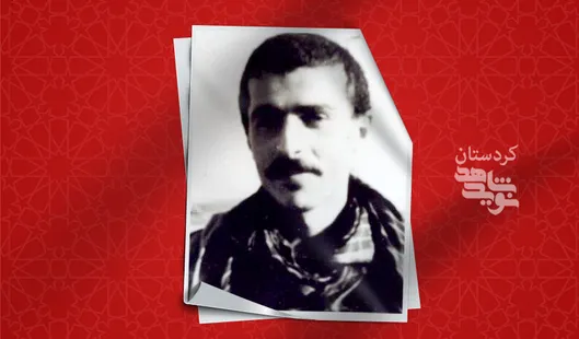 نگاهی به زندگی سرباز شهید «اسعد فیضی»