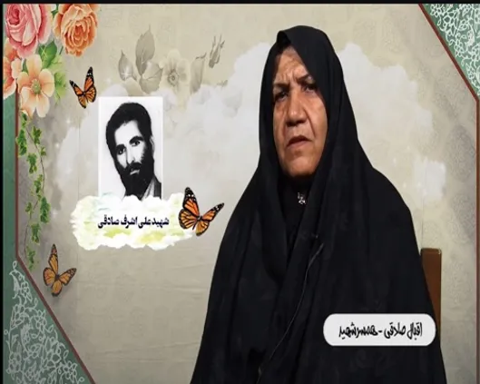 ۹ سال چشم انتظارش بودیم